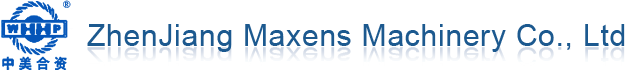 ZhenJiang Maxens Machinery Co., Ltd.